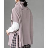 サイドリボンタートルリブニットベスト | rps | 詳細画像34 