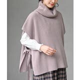 Pベージュ | サイドリボンタートルリブニットベスト | rps