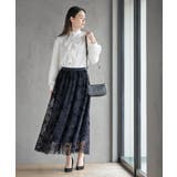 フロッキーチュールスカート | rps | 詳細画像10 