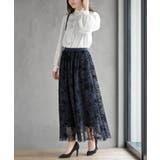 フロッキーチュールスカート | rps | 詳細画像11 