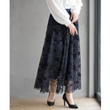 フロッキーチュールスカート | rps | 詳細画像14 