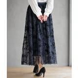 フロッキーチュールスカート | rps | 詳細画像16 