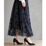 フロッキーチュールスカート | rps | 詳細画像17 