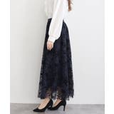 フロッキーチュールスカート | rps | 詳細画像18 