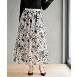 フロッキーチュールスカート | rps | 詳細画像6 