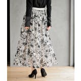 フロッキーチュールスカート | rps | 詳細画像8 