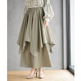 レイヤードイレヘムスカート | rps | 詳細画像1 