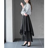 レイヤードイレヘムスカート | rps | 詳細画像11 