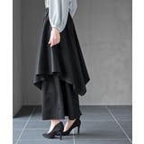 レイヤードイレヘムスカート | rps | 詳細画像15 