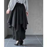 レイヤードイレヘムスカート | rps | 詳細画像16 