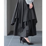 レイヤードイレヘムスカート | rps | 詳細画像17 