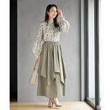 レイヤードイレヘムスカート | rps | 詳細画像18 