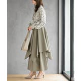 レイヤードイレヘムスカート | rps | 詳細画像19 