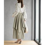 レイヤードイレヘムスカート | rps | 詳細画像20 