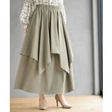 レイヤードイレヘムスカート | rps | 詳細画像22 