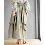 レイヤードイレヘムスカート | rps | 詳細画像24 