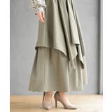 レイヤードイレヘムスカート | rps | 詳細画像25 