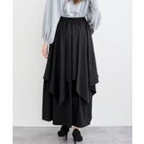 レイヤードイレヘムスカート | rps | 詳細画像27 