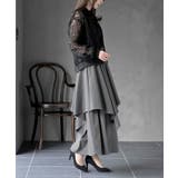 レイヤードイレヘムスカート | rps | 詳細画像5 