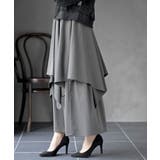 レイヤードイレヘムスカート | rps | 詳細画像7 