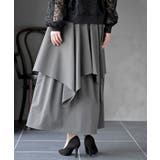 レイヤードイレヘムスカート | rps | 詳細画像8 