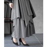 レイヤードイレヘムスカート | rps | 詳細画像9 