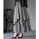 CHACグレー | レイヤードイレヘムスカート | rps