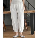 ポケットタックジョガーパンツ | rps | 詳細画像1 