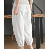 ポケットタックジョガーパンツ | rps | 詳細画像15 