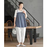 ポケットタックジョガーパンツ | rps | 詳細画像17 