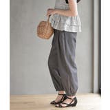 ポケットタックジョガーパンツ | rps | 詳細画像21 