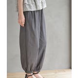 ポケットタックジョガーパンツ | rps | 詳細画像25 