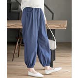 ネイビー | ポケットタックジョガーパンツ | rps