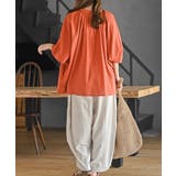 接触冷感コクーンパンツ | rps | 詳細画像12 