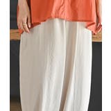 接触冷感コクーンパンツ | rps | 詳細画像14 