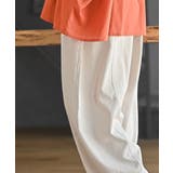 接触冷感コクーンパンツ | rps | 詳細画像15 