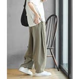 接触冷感コクーンパンツ | rps | 詳細画像19 