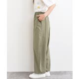 接触冷感コクーンパンツ | rps | 詳細画像25 