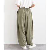 接触冷感コクーンパンツ | rps | 詳細画像26 