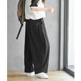 接触冷感コクーンパンツ | rps | 詳細画像5 