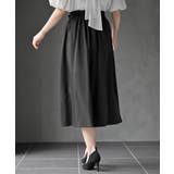 シフォン切替ラップスカート | rps | 詳細画像8 