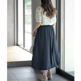 タックボリュームバルーンスカート | rps | 詳細画像12 