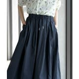 タックボリュームバルーンスカート | rps | 詳細画像14 