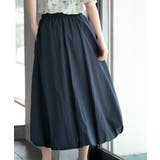 タックボリュームバルーンスカート | rps | 詳細画像16 