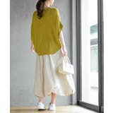 タックボリュームバルーンスカート | rps | 詳細画像20 