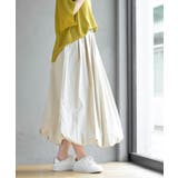 タックボリュームバルーンスカート | rps | 詳細画像21 