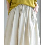 タックボリュームバルーンスカート | rps | 詳細画像22 