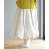 タックボリュームバルーンスカート | rps | 詳細画像24 