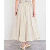 タックボリュームバルーンスカート | rps | 詳細画像27 