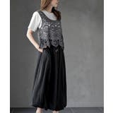 タックボリュームバルーンスカート | rps | 詳細画像5 